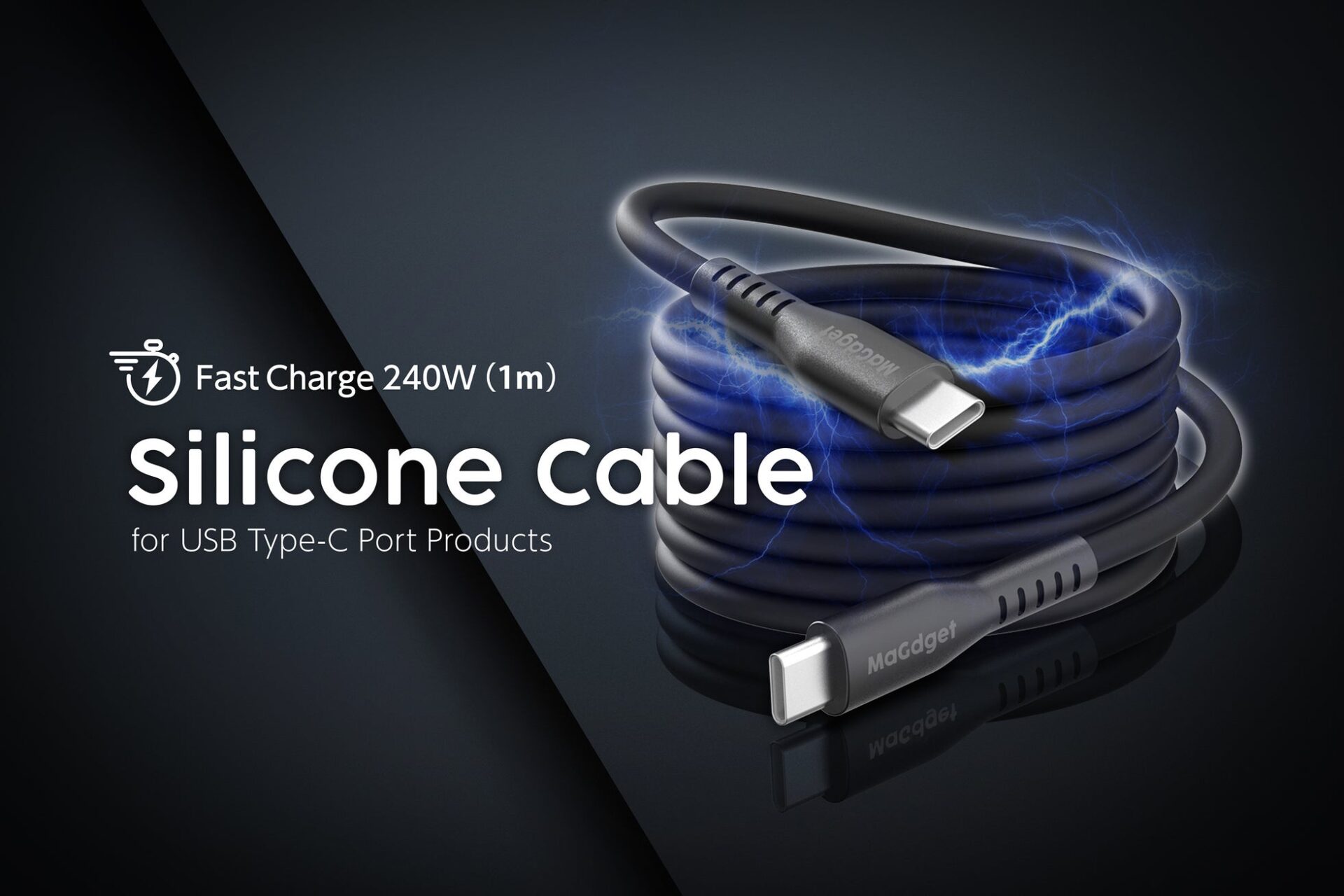 磁力でまとまる！新発想のシリコンケーブル登場 - 画像2