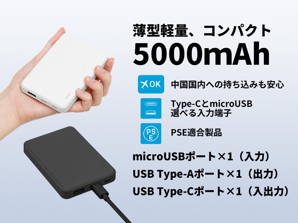 磁気研究所、Amazon初売りセールに出店! - 画像3