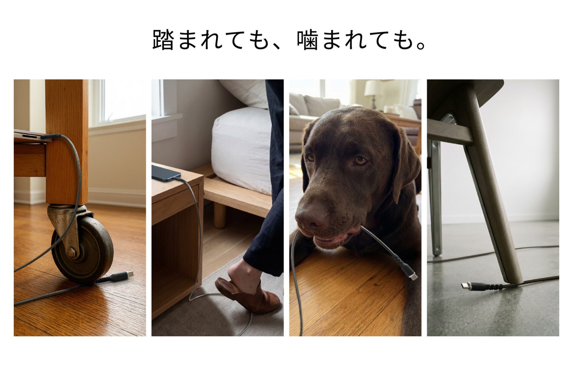 メイカーズ、ステンレス外皮を採用した高耐久USBケーブルを発売 - 画像8