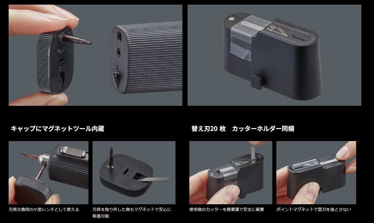 コードレスで手軽に切断！完全ワイヤレス超音波カッターが登場 - 画像7