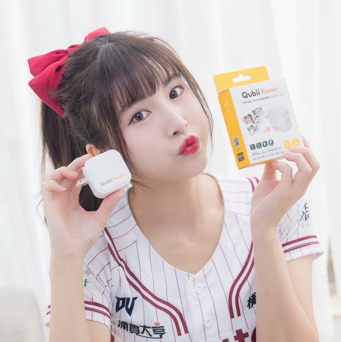 Maktar、WBC応援フェアで楽天ガールズ監修のスマホバックアップ機器を特価販売 - 画像6