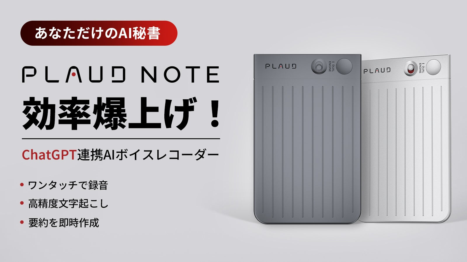 マクアケとSB C&S、体験型ポップアップをソフトバンク銀座で開催|開催概要と体験セミナー