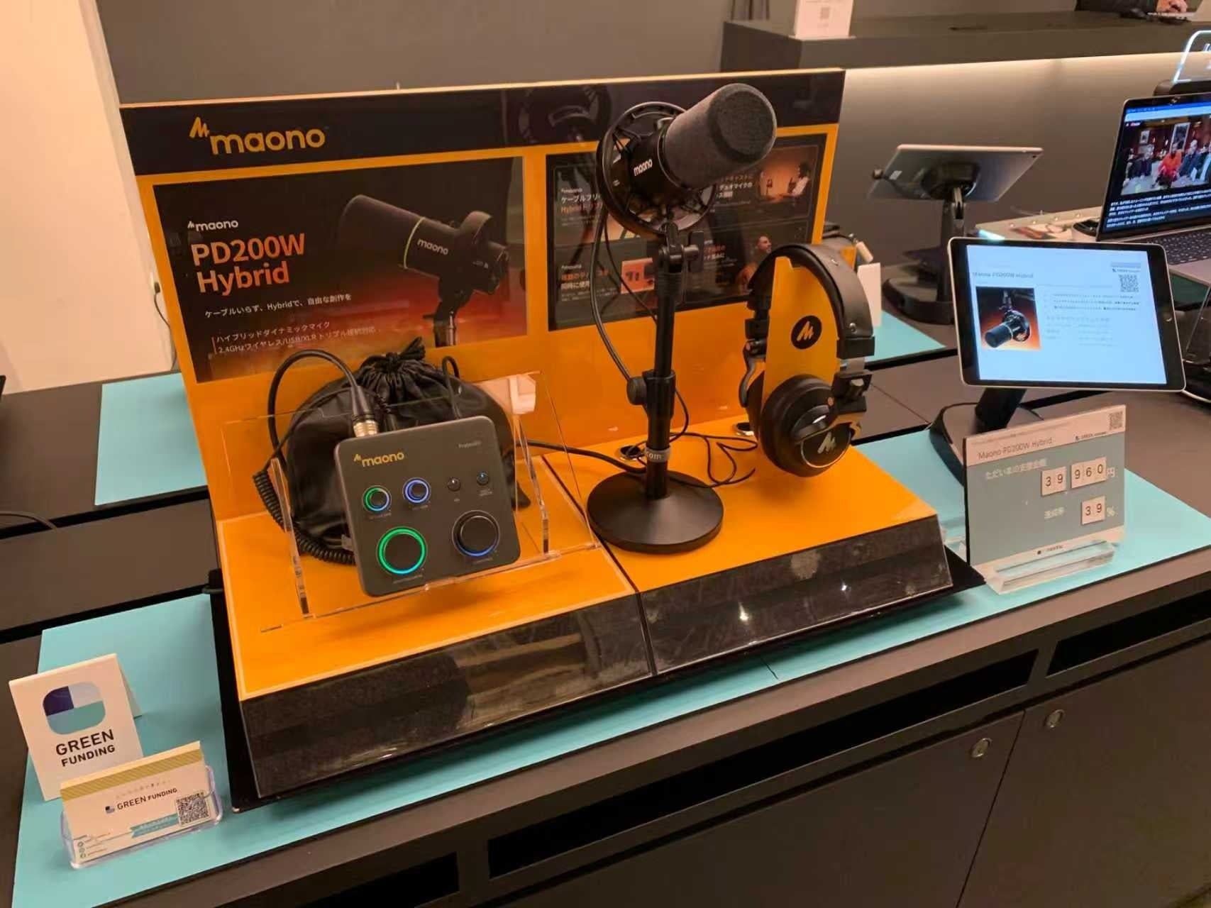 ワイヤレス・USB・XLR対応の「maono PD200W Hybrid」が支援総額200万円を突破 - 画像4