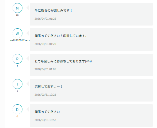 ワイヤレス・USB・XLR対応の「maono PD200W Hybrid」が支援総額200万円を突破 - 画像5