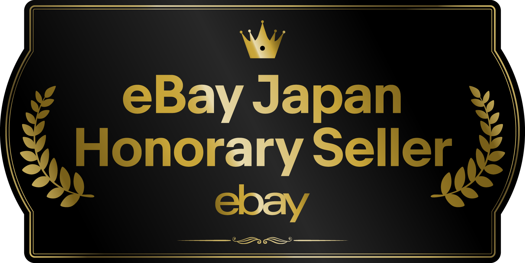 マップカメラ、eBay Japan Awards 2025で殿堂入りセラーを獲得 - 画像2