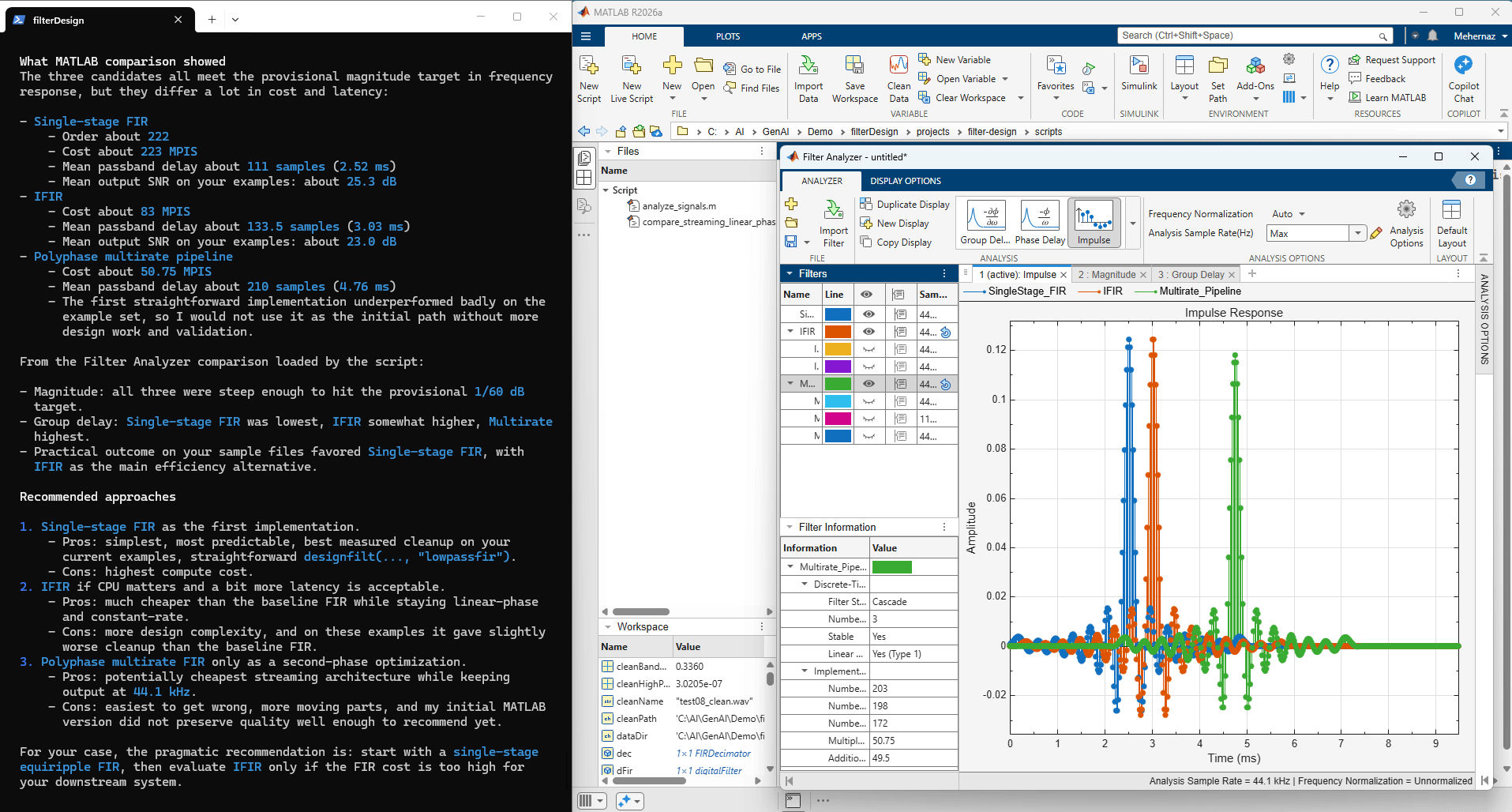 MathWorks、MATLAB内でAIエージェントによるエンジニアリングワークフローを可能に - 画像1