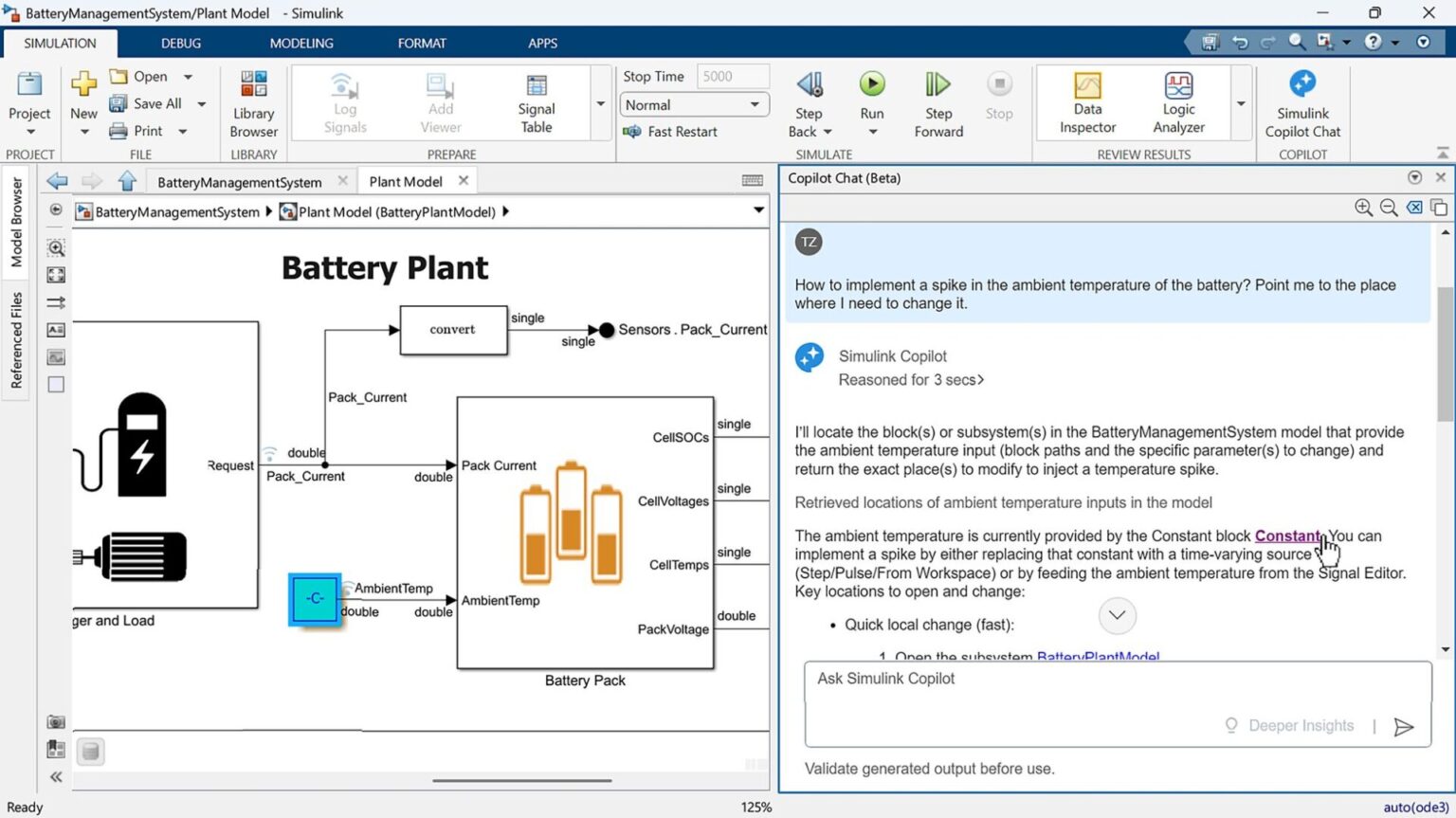 Matlab R2026a MathWorks、MATLABとSimulinkの最新版「R2026a」を発表|ミスターガジェット