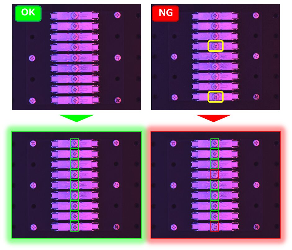 マクセル、AI画像検査機「iXAM Vision Inspector」受注開始 - 画像4