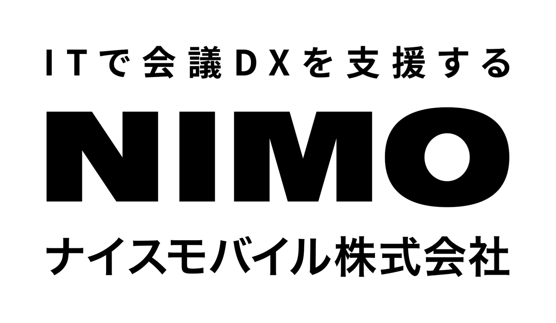 会議のストレスを軽減！MAXHUB「ミラーリングディスプレイIII」発売 - 画像6