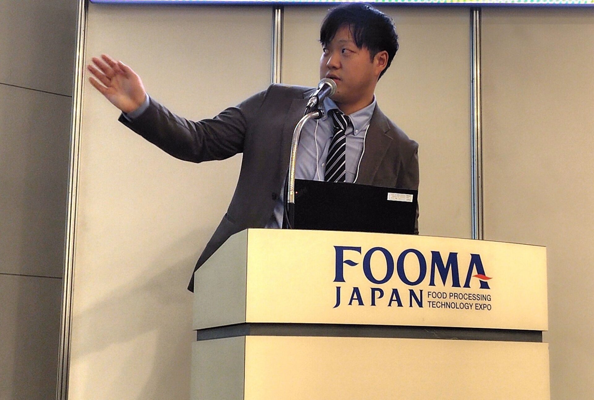 前川製作所、「FOOMA JAPAN 2026」にて最新の食品製造ソリューションを展示|食品加工の自動化と技術セミナー