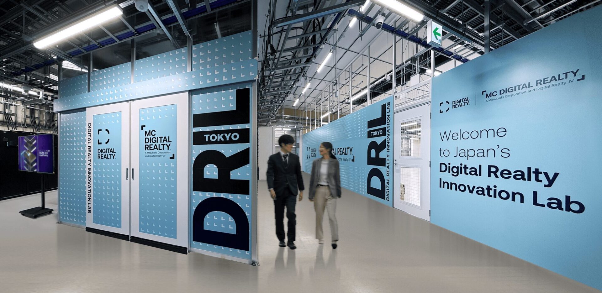 MCデジタル・リアルティ、AIインフラを検証できる「イノベーションラボ」を新設 - 画像1