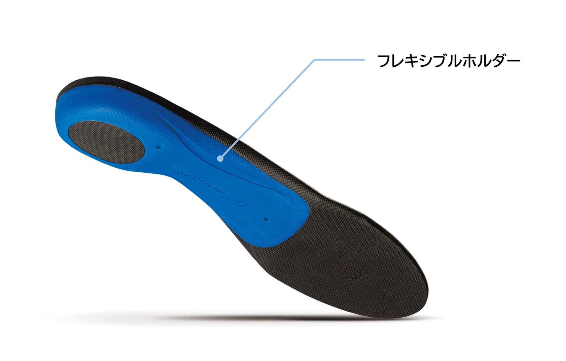 トヨタバッテリー、製造現場の足の負担軽減に「メディエイド」インソールを導入 - 画像16