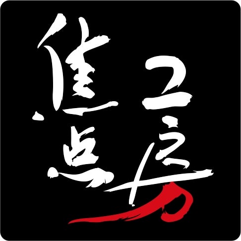 Megadap ETZ21シリーズ ファームウェアVer.2.04公開 - 画像1