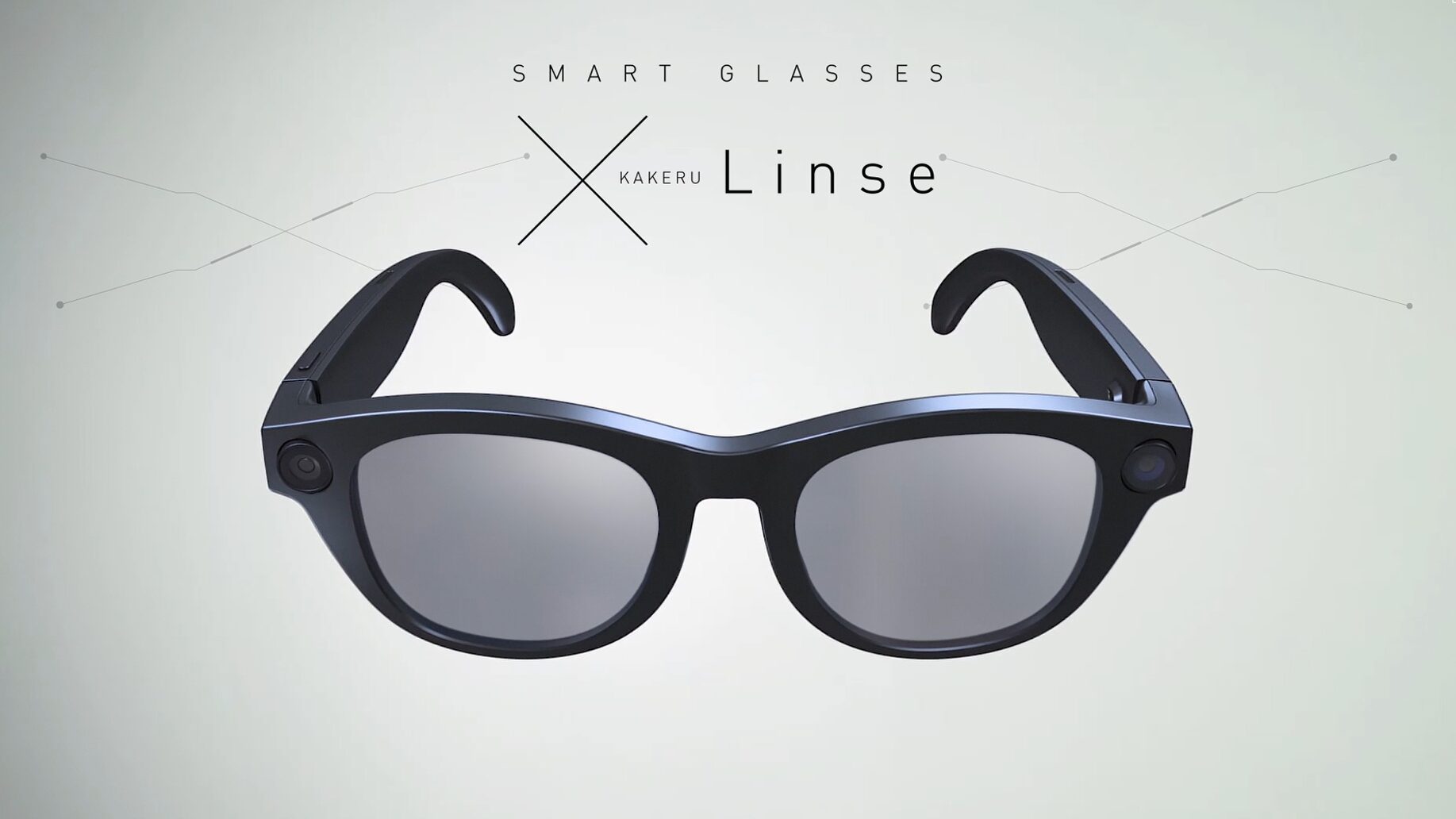 眼鏡市場、スマートグラス「Linse」購入者の48.9%が度付きを選択 - 画像1