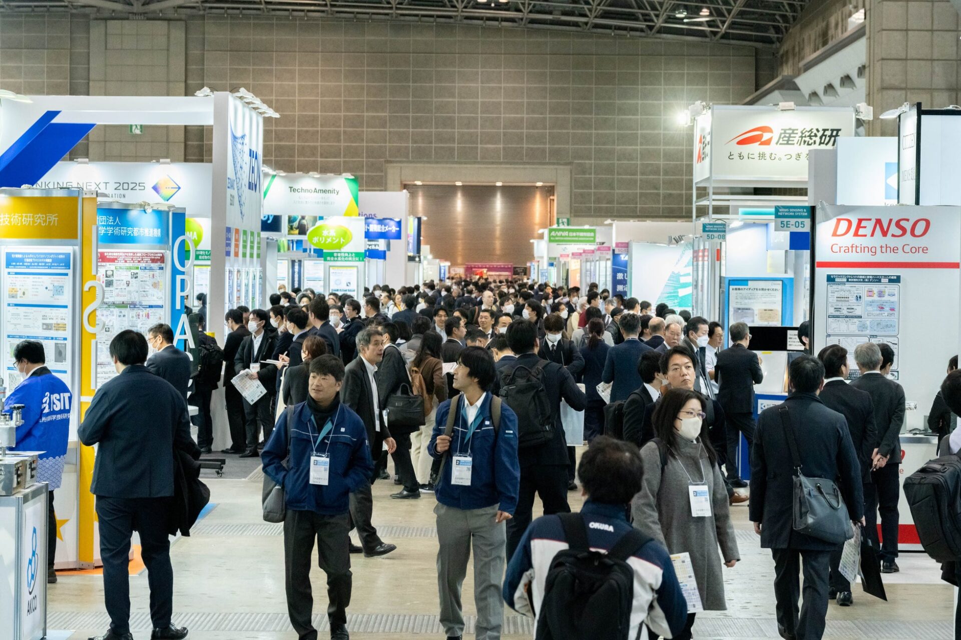 国内唯一のMEMS技術専門展が2026年開催 - 画像2