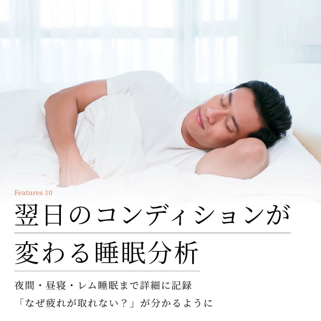 音声入力AI搭載スマートウォッチ「Mibro Watch GT」発売 - 画像5