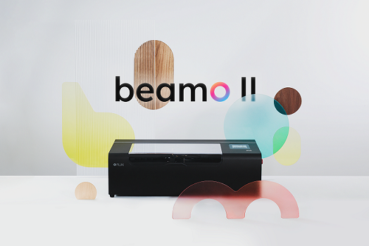 マイクロボード・テクノロジー、30W CO2レーザー加工機「beamo II」を6月発売 - 画像1