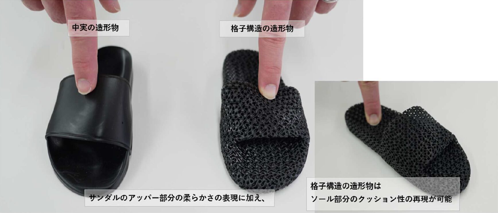 ミマキエンジニアリング、3Dプリント用データ最適化ソフトを刷新 - 画像5