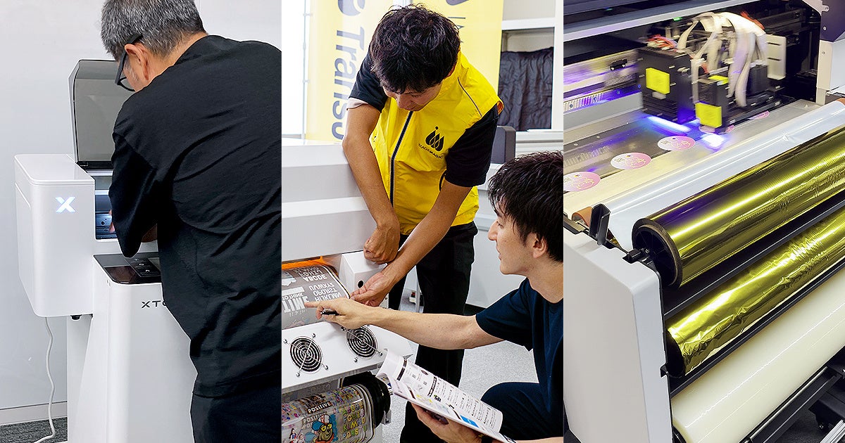 ミマキエンジニアリング、ワコー貿易、イメージ・マジックが合同で沖縄展示会を開催 - 画像2