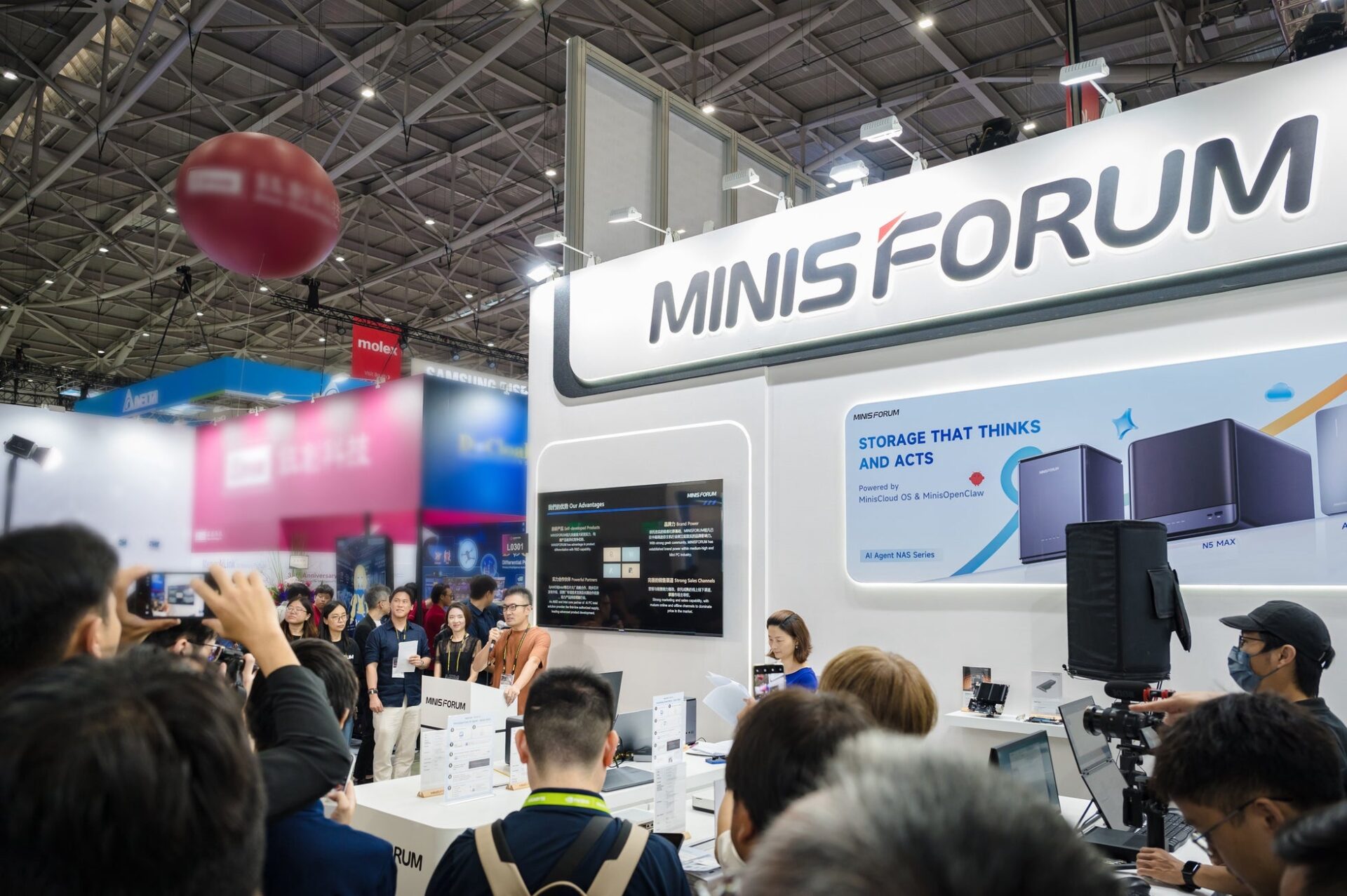 MINISFORUM、COMPUTEX 2026でAIエージェントNASを発表 - 画像1