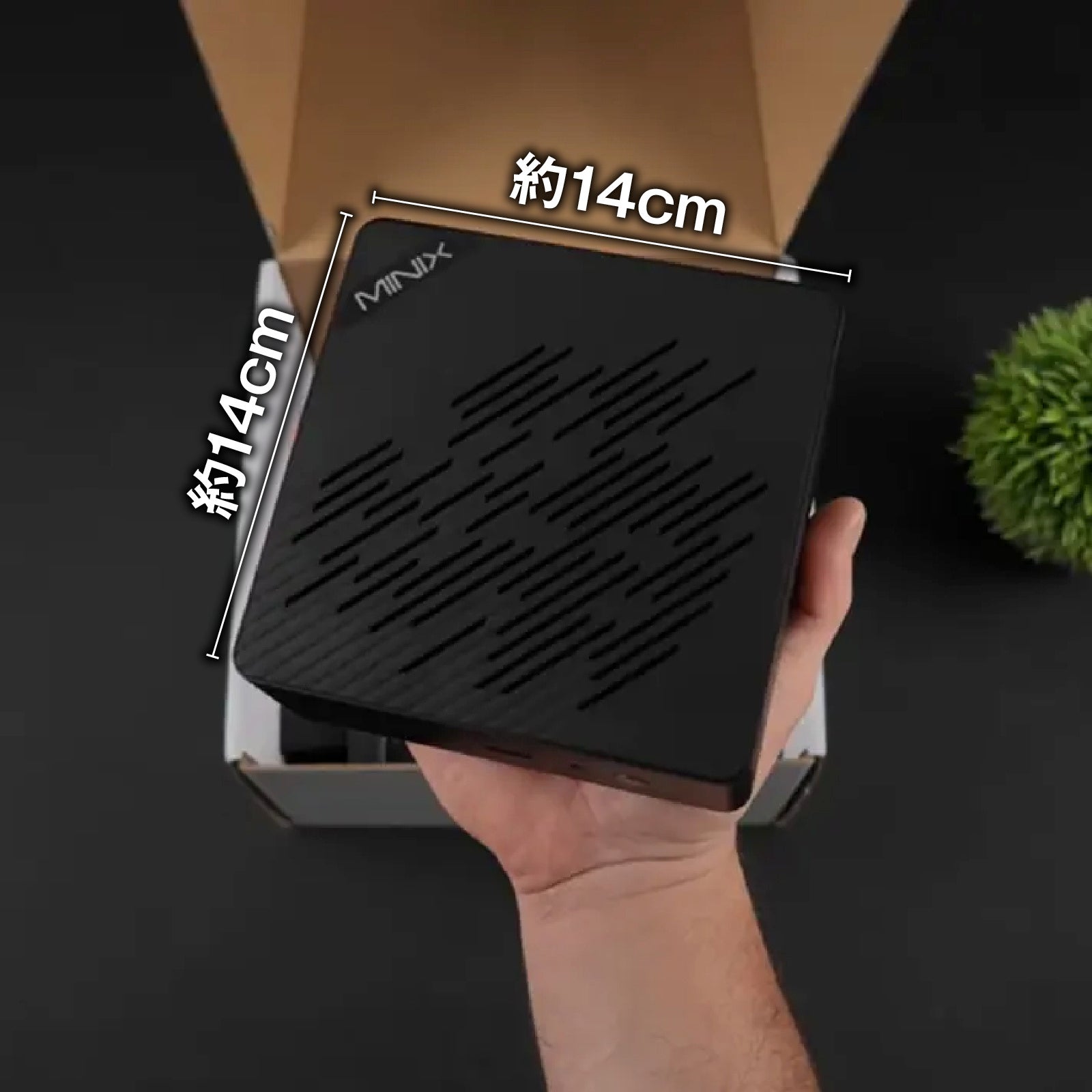 Haneda Trading、AI搭載ミニPC「MINIX ER936」をMakuakeで先行予約開始 - 画像7