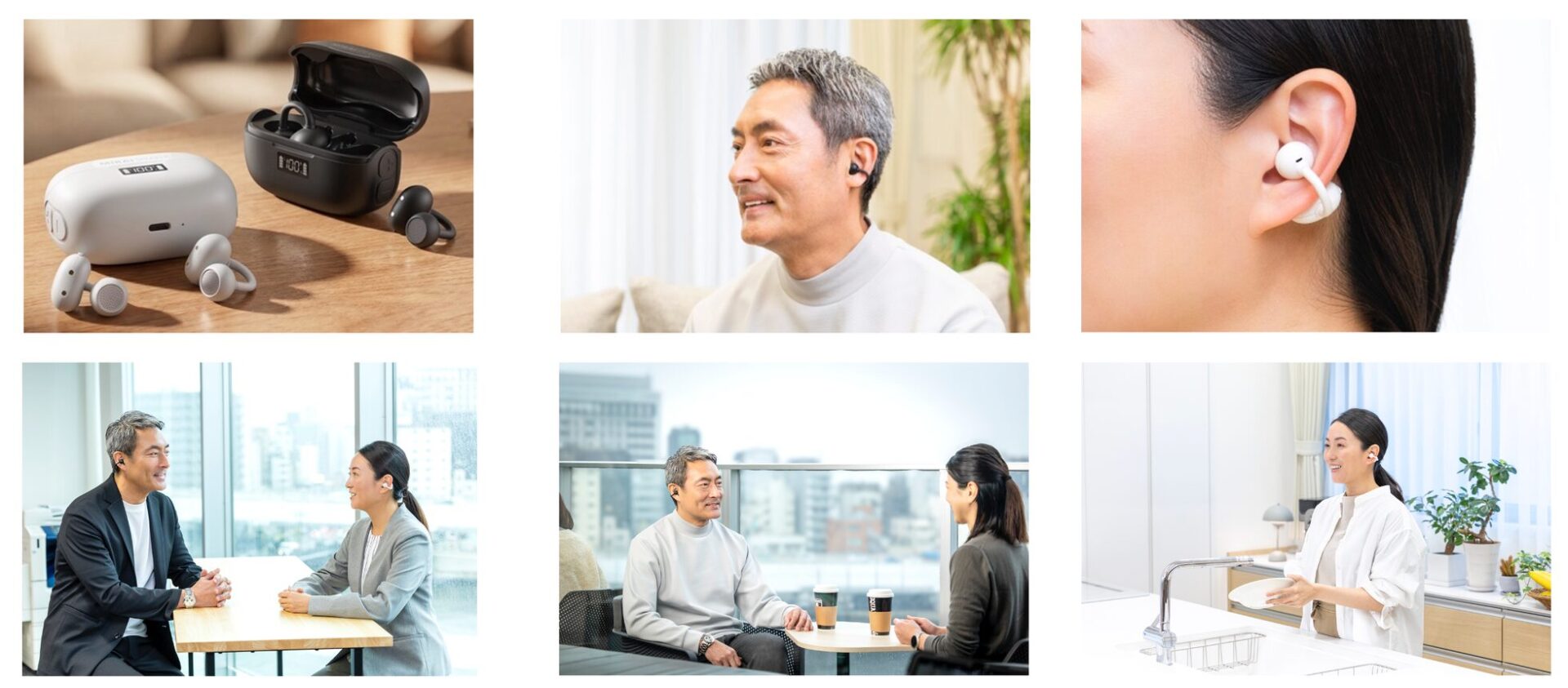 世界初!聞こえ調整機能付き イヤカフ型集音器「ミライスピーカー・イヤー」クラウドファンディングを3月13日スタート - 画像5