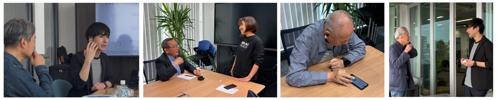 ミライスピーカーのイヤカフ型集音器、支援総額2億円を突破 - 画像2