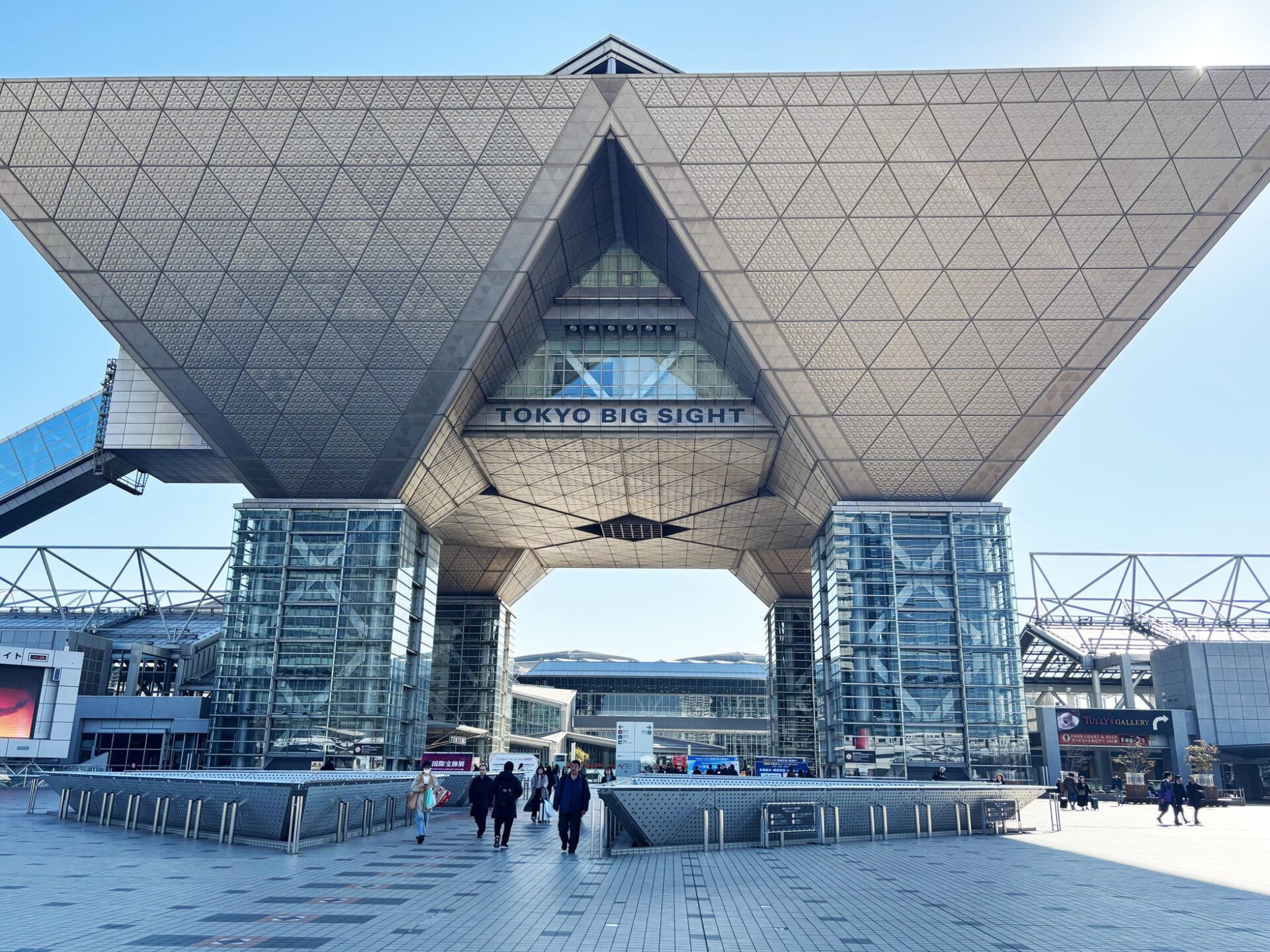 会議DX化を推進「MIRAI TOUCH Biz」経営支援イベントで高評価 - 画像3