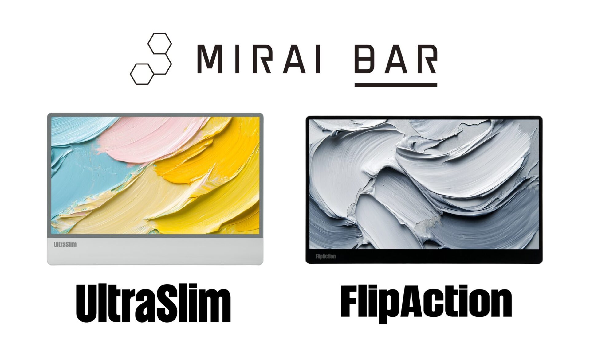 MIRAIBAR、超薄型ポータブルモニター新シリーズをAmazonで販売開始 - 画像1