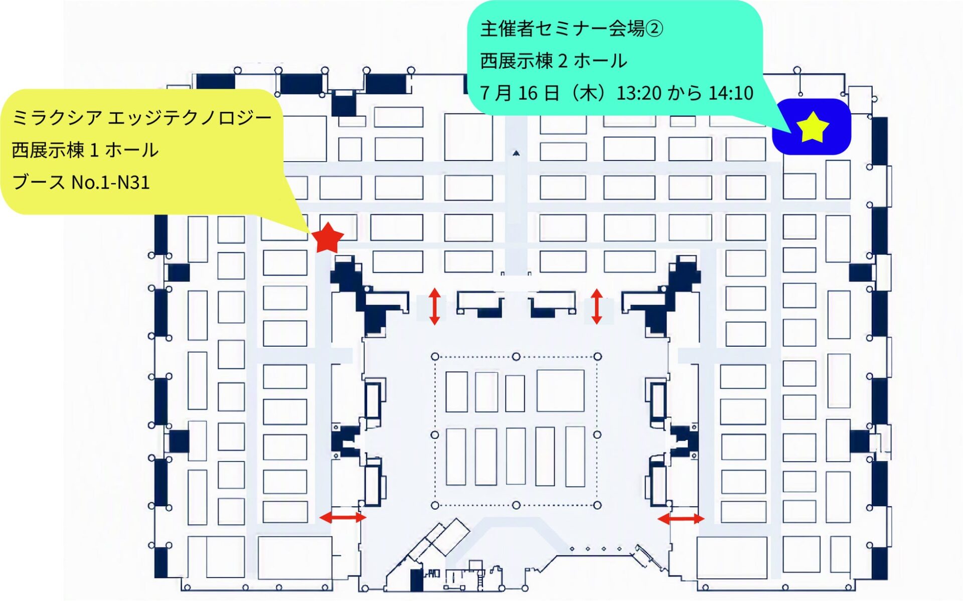ミラクシア、テクノフロンティア2026でマイコンEOL・CRA対応の変革を講演｜TECHNO-FRONTIER 2026 主催者セミナーの概要