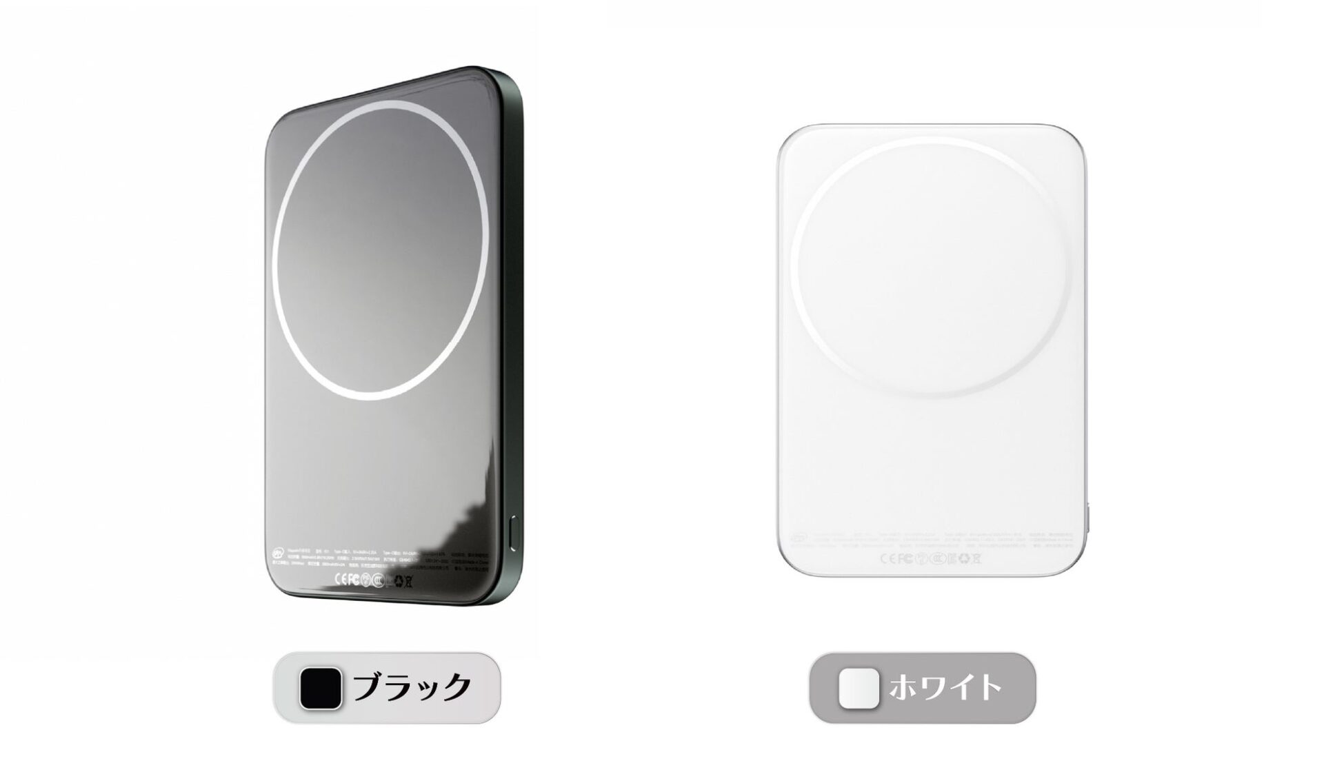 Gloture、薄型モバイルバッテリー「MiroPower Air」をクラウドファンディング中 - 画像13