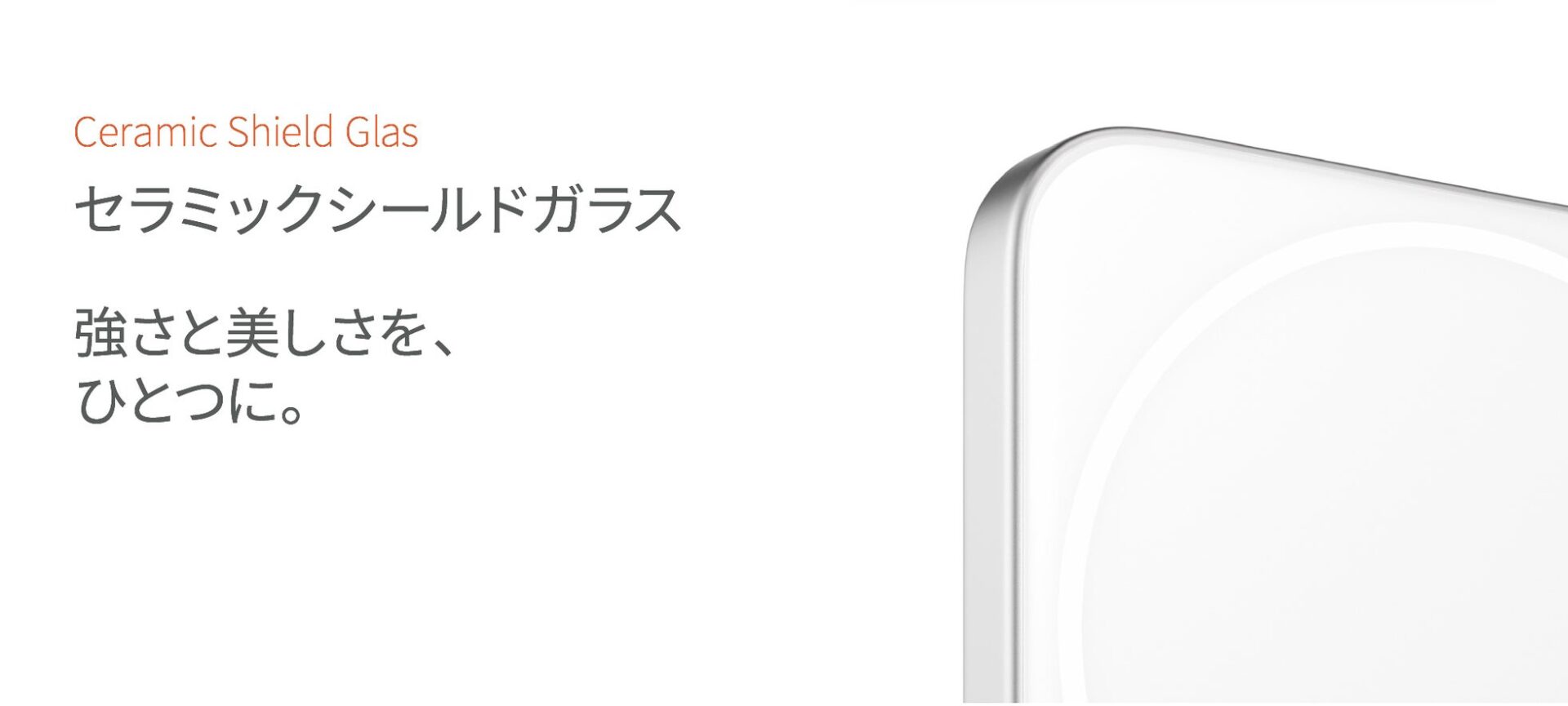 Gloture、薄型モバイルバッテリー「MiroPower Air」をクラウドファンディング中 - 画像5