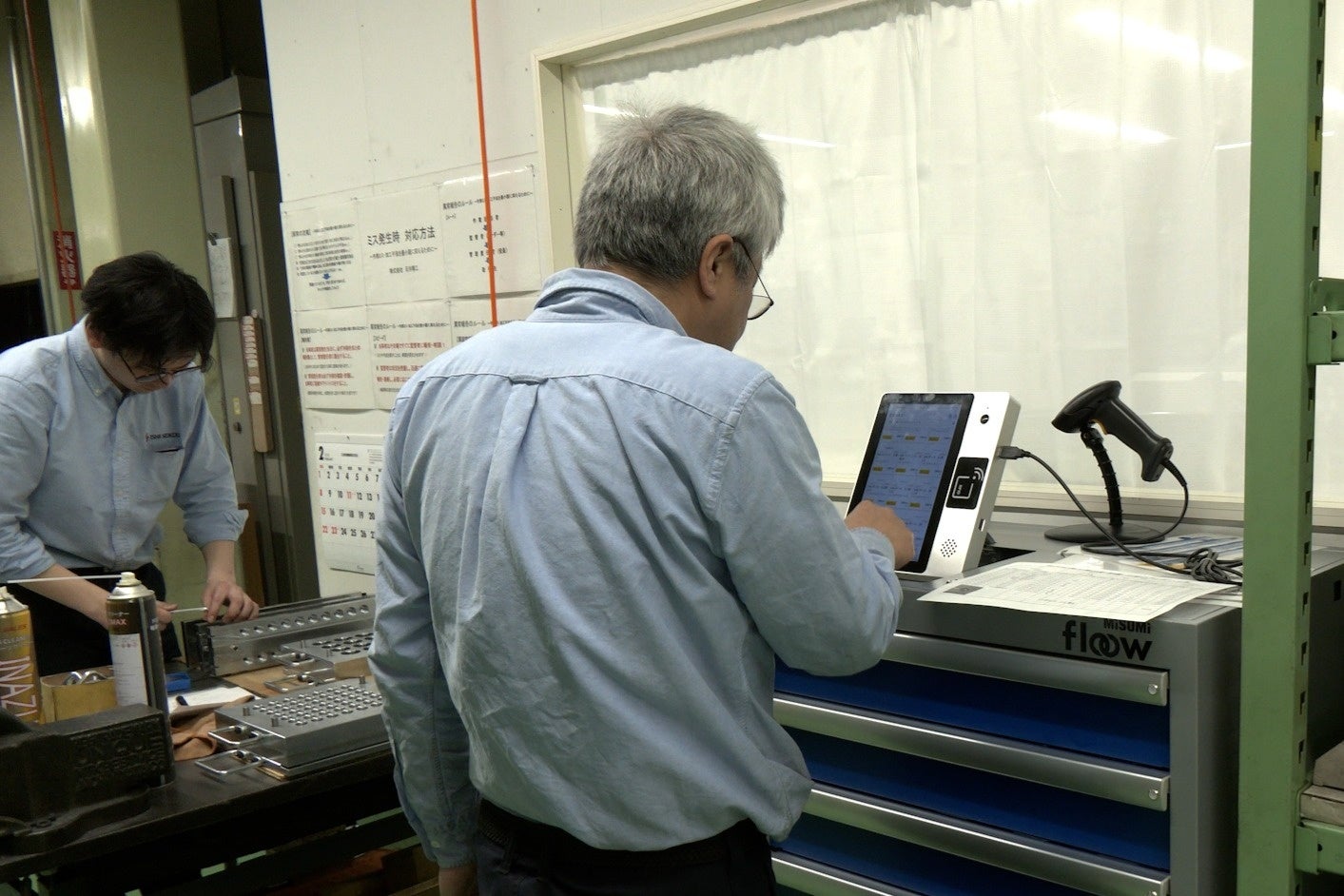 石井精工、工具管理に「MISUMI floow」の新型自販機を導入 - 画像3