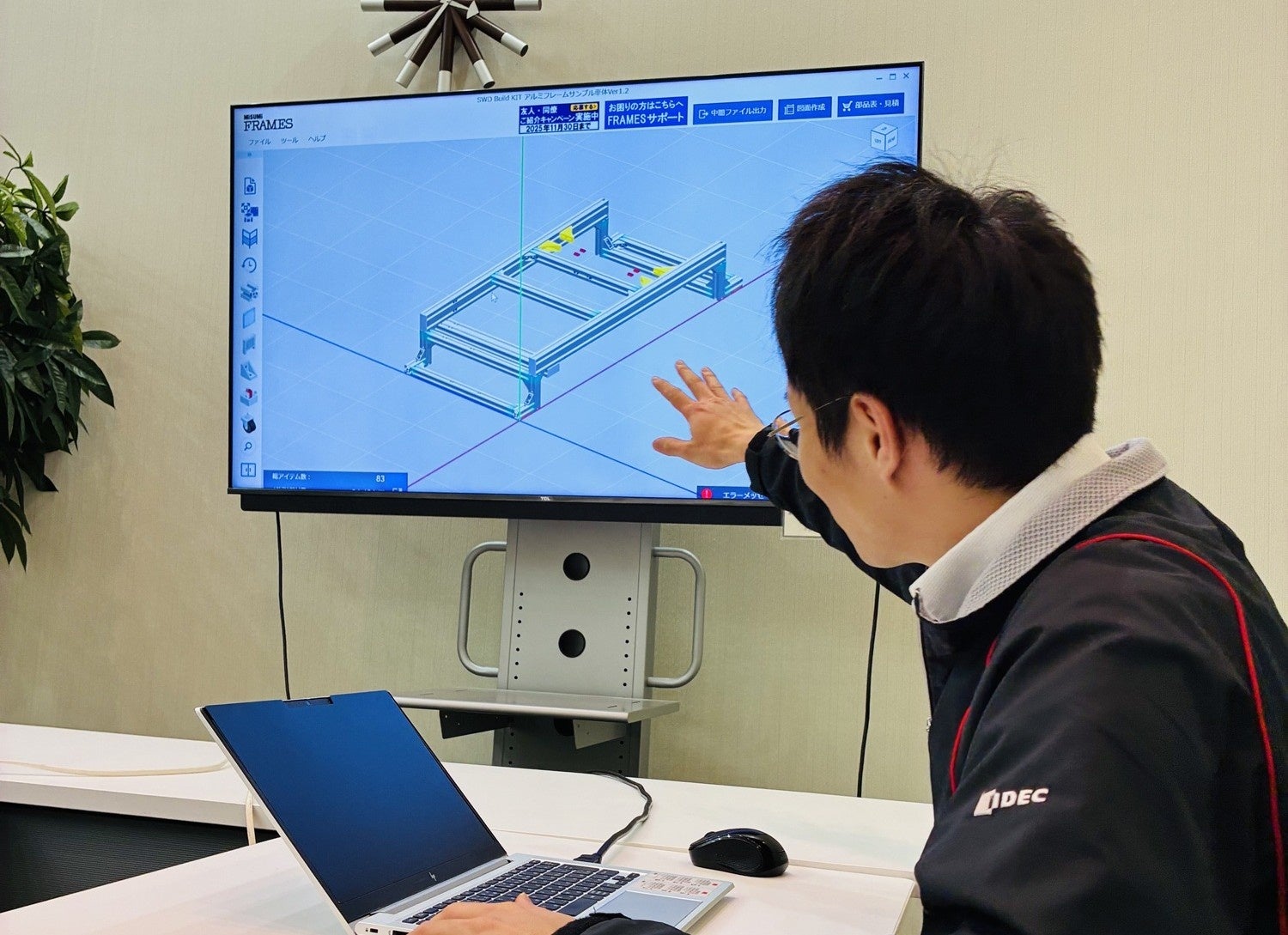 ミスミの「MISUMI FRAMES」がIDECのAMR開発キットに採用 - 画像4