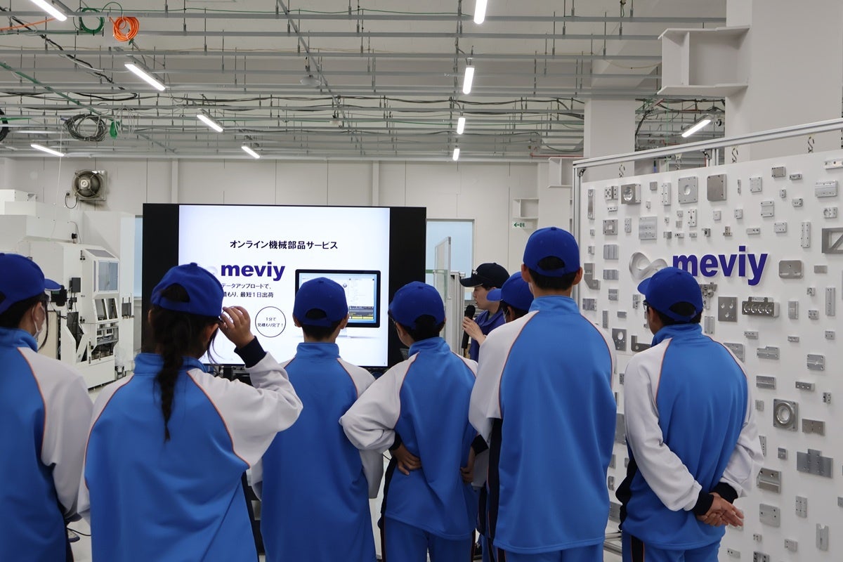 ミスミ、静岡で中学生向けのオープンファクトリーを開催 - 画像5