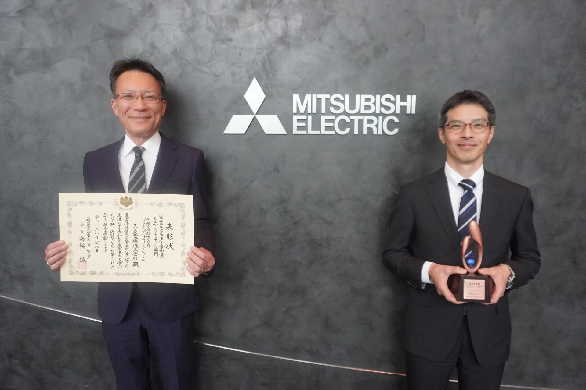 三菱電機、「ロスナイ」が省エネ大賞を受賞 - 画像1