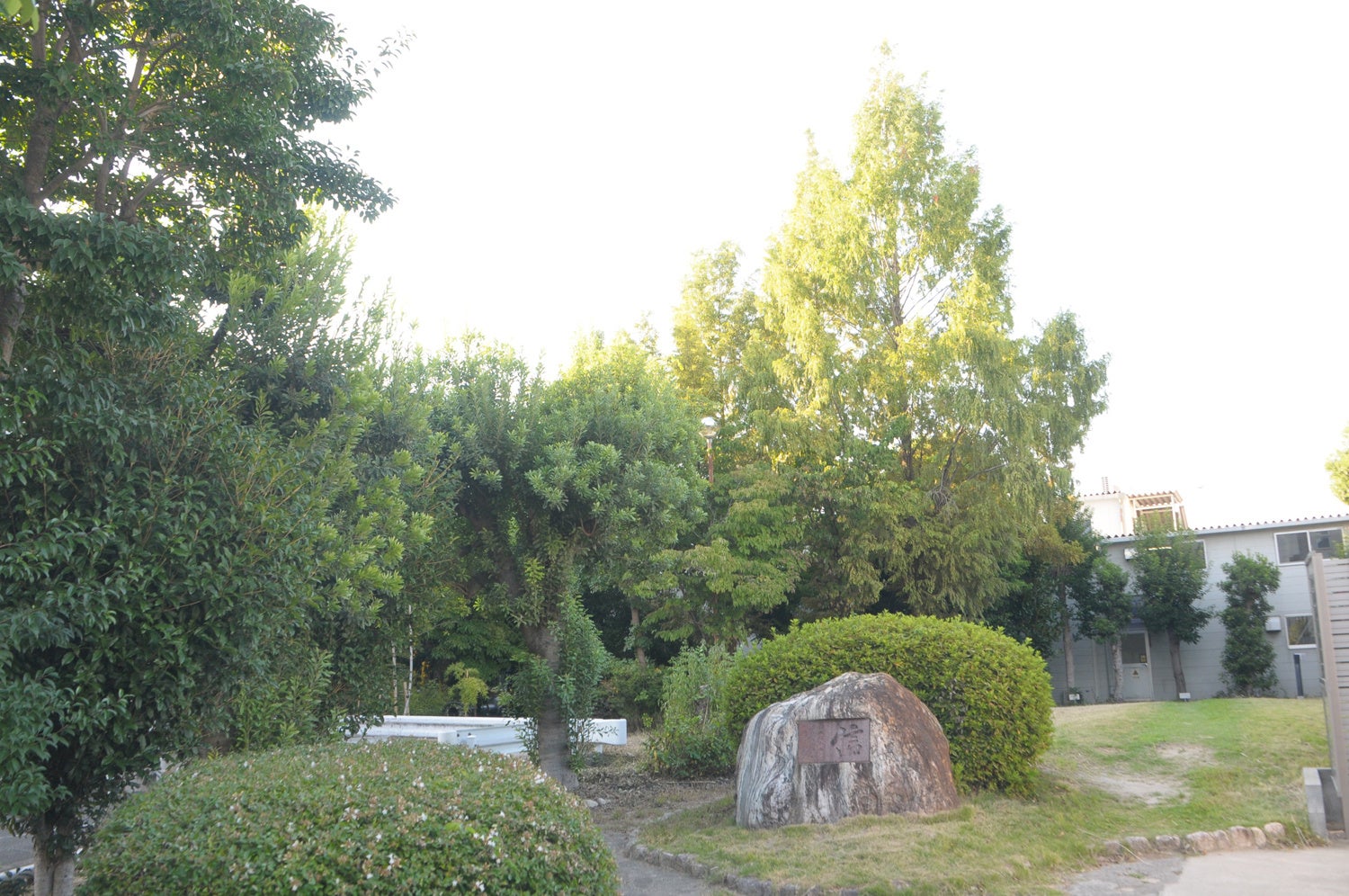 三菱電機、国内6カ所で「自然共生サイト」の認定を取得 - 画像1