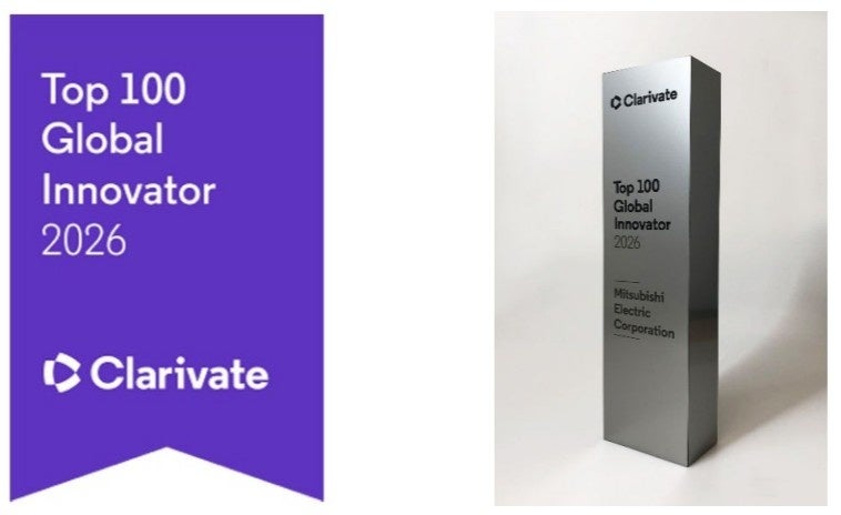 三菱電機、世界の革新企業トップ100に選出（2026年） - 画像1