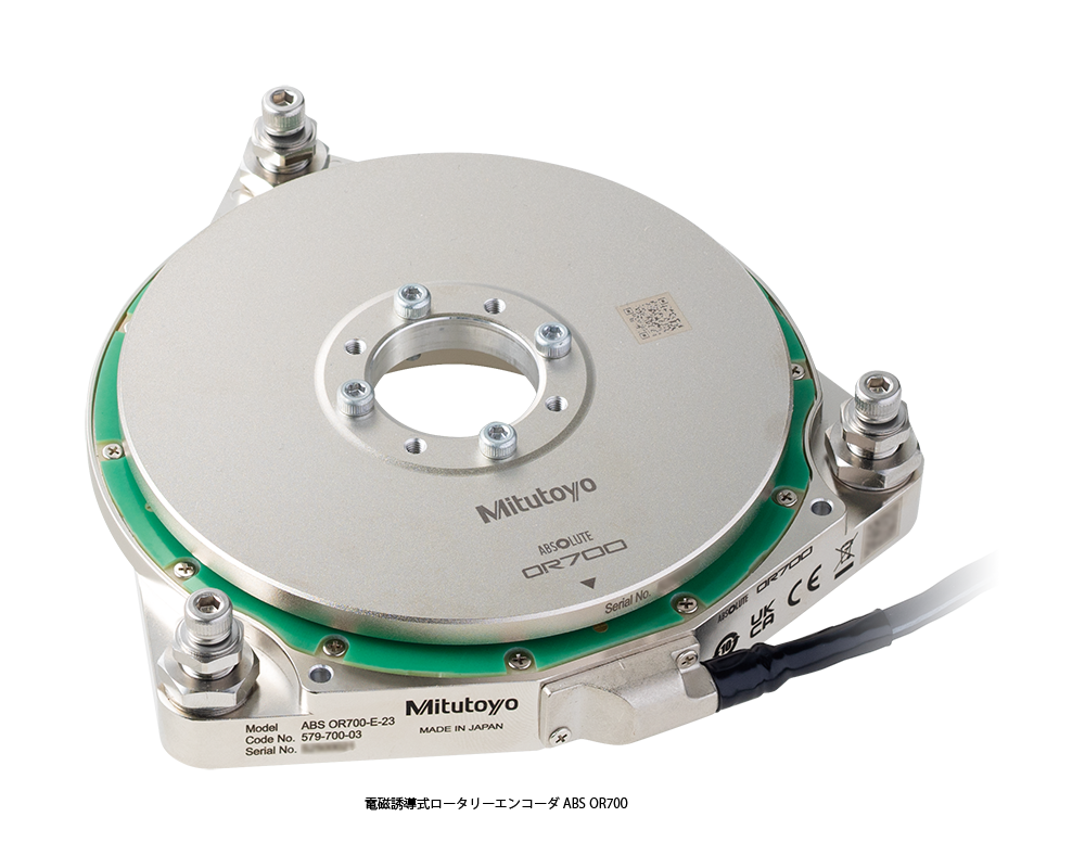 ミツトヨ、電磁誘導式ロータリーエンコーダABS OR700を販売開始 - 画像1