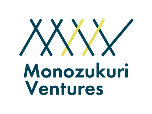 Monozukuri Ventures、製造業向け成長戦略のホワイトペーパーを公開 - 画像1