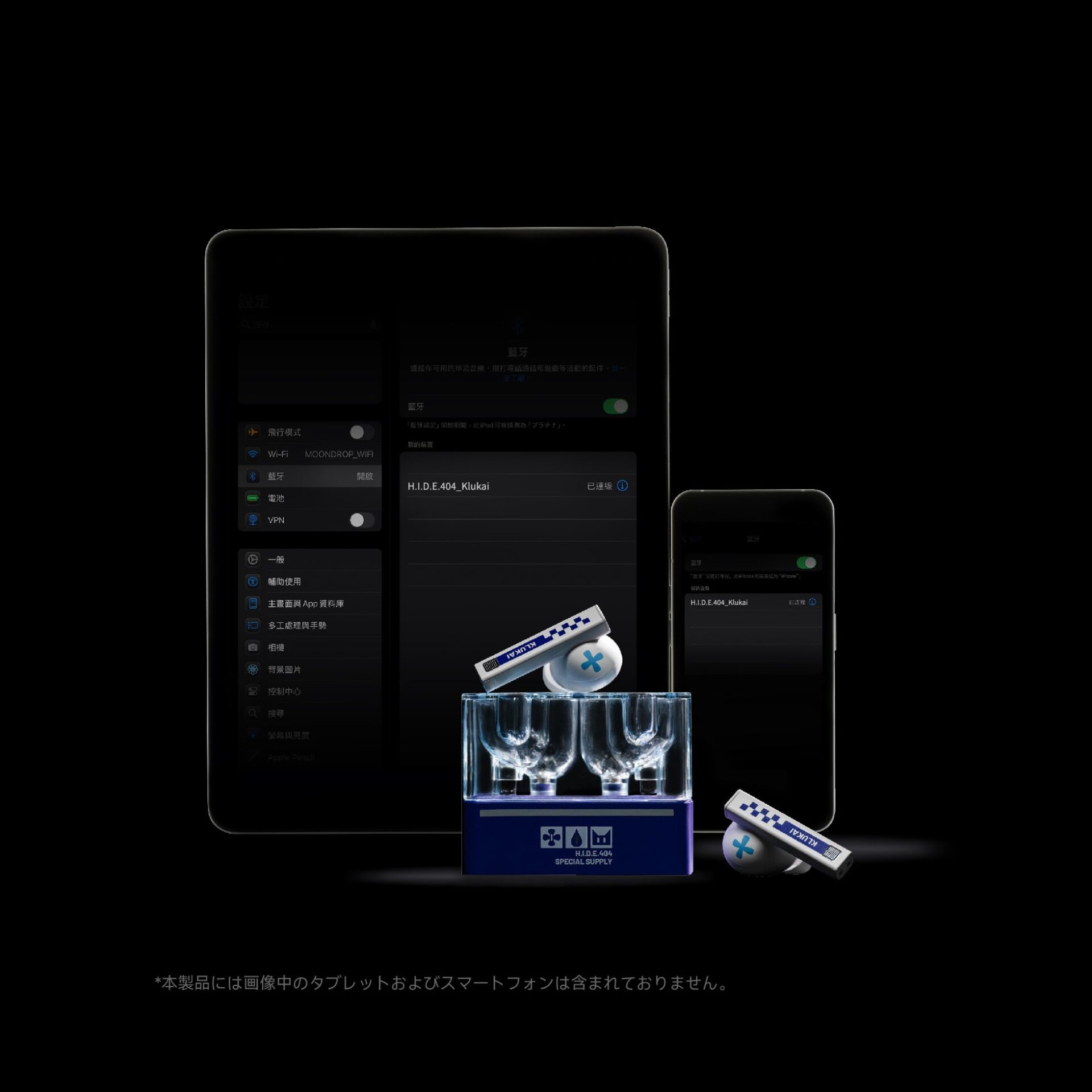 水月雨、ドルフロ2コラボのANC対応ワイヤレスイヤホンを発売 - 画像16