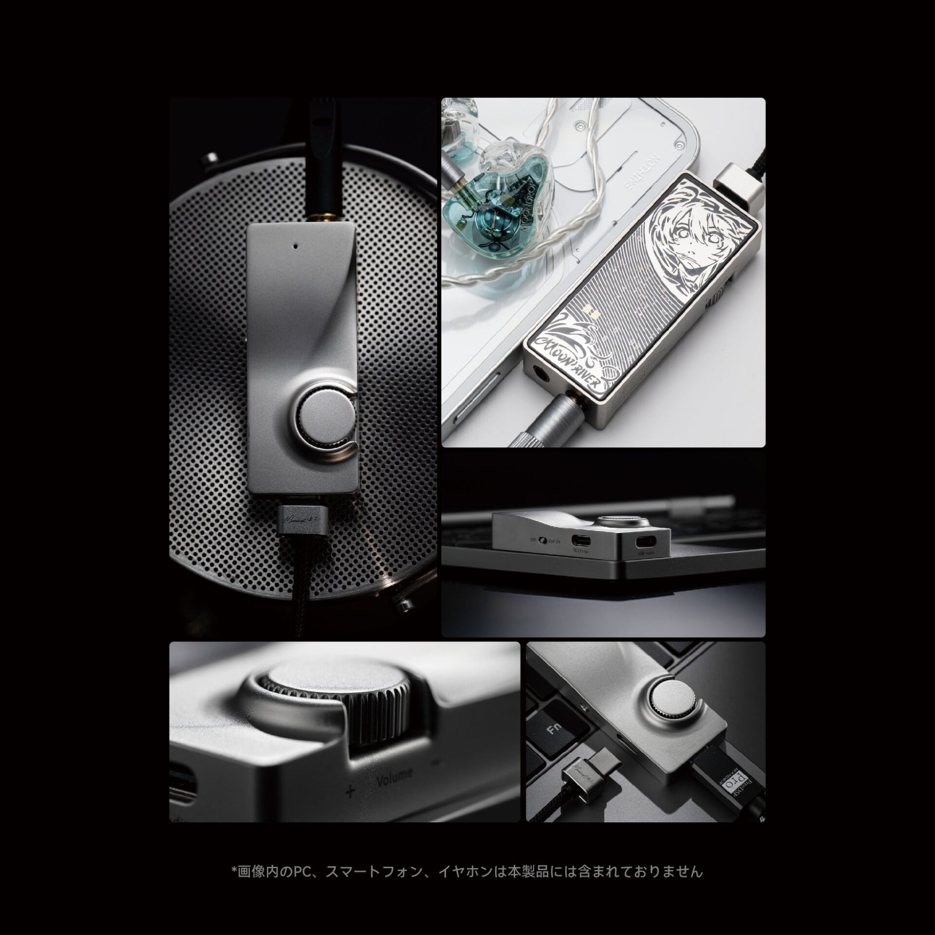 水月雨（MOONDROP）、フラッグシップ級DACアンプ「MOONRIVER 3」を発売 - 画像3