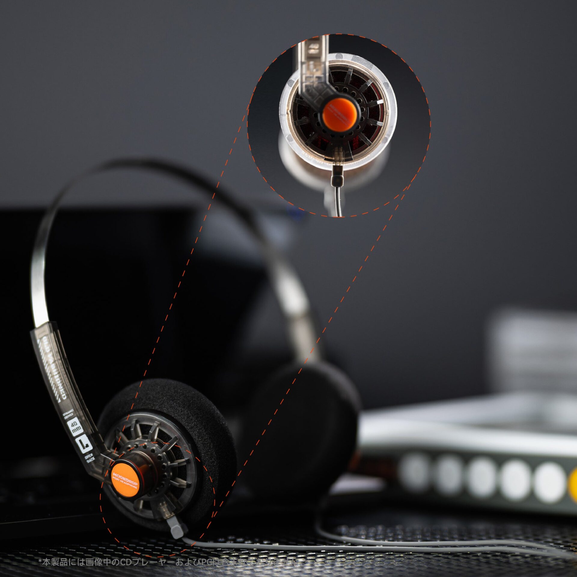 水月雨、レトロデザインのヘッドホン「Old Fashioned USB Type-C」を発売 - 画像4