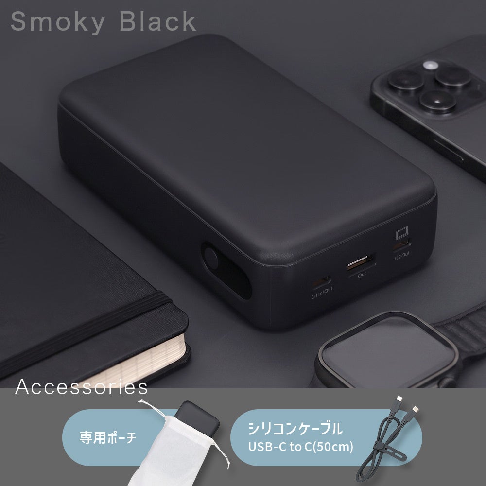 MOTTERU、準固体電池採用の20,000mAhモバイルバッテリーを発売 - 画像12