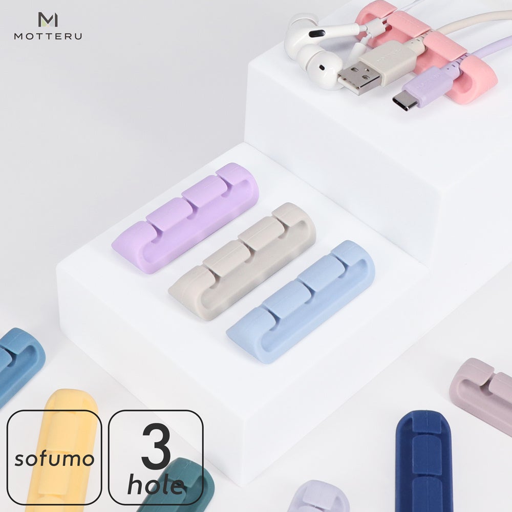 MOTTERU、Amazonにて最大60％OFFのセールを順次開催 - 画像15