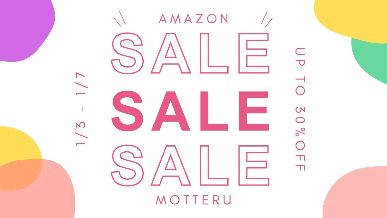 MOTTERU、AmazonスマイルSALEで人気アイテム最大30%OFF - 画像1