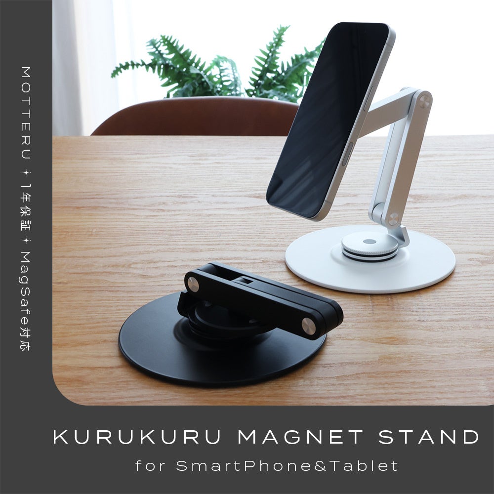 MOTTERU、AmazonスマイルSALEで人気アイテム最大30%OFF - 画像6