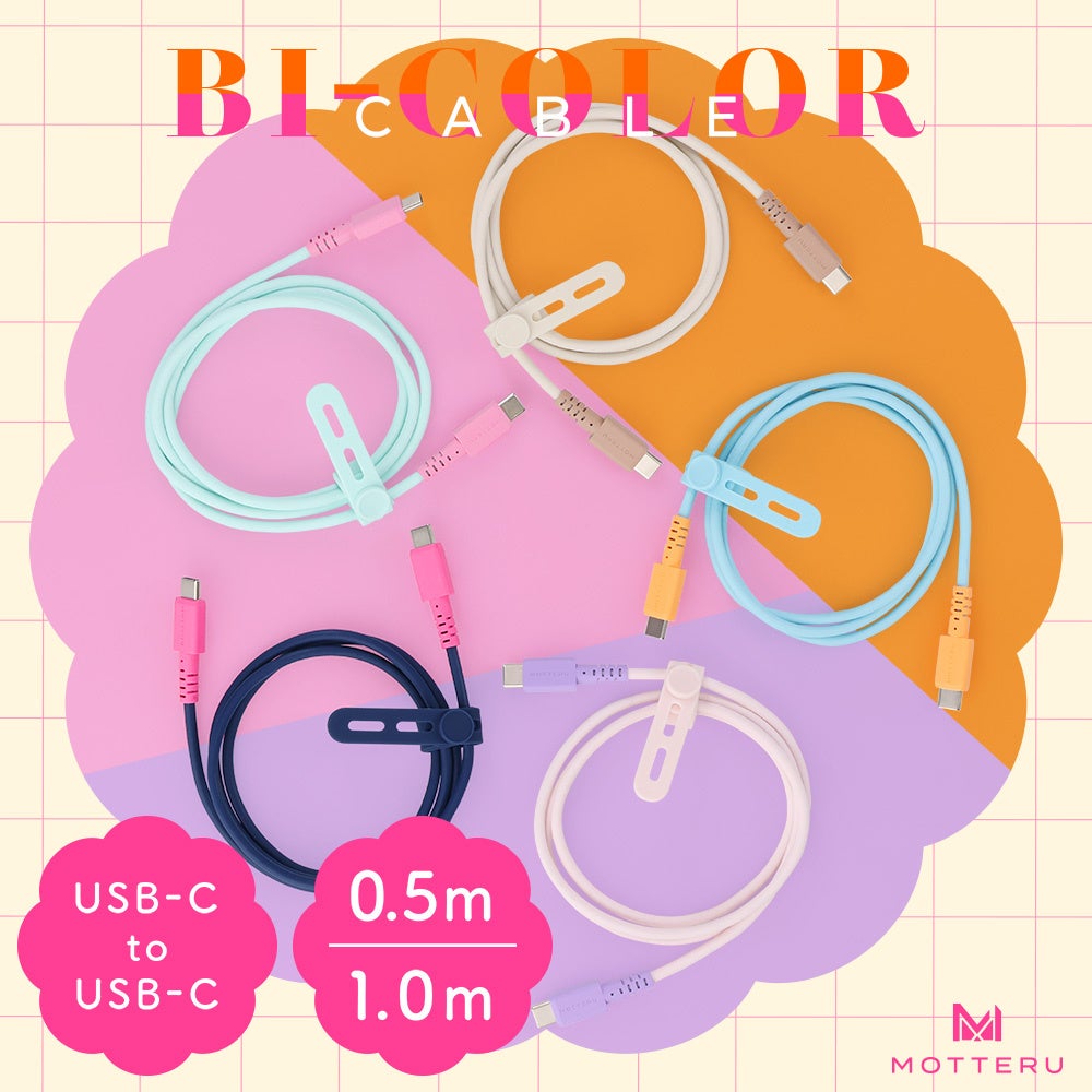 MOTTERU、AmazonスマイルSALEで人気アイテム最大30%OFF - 画像8