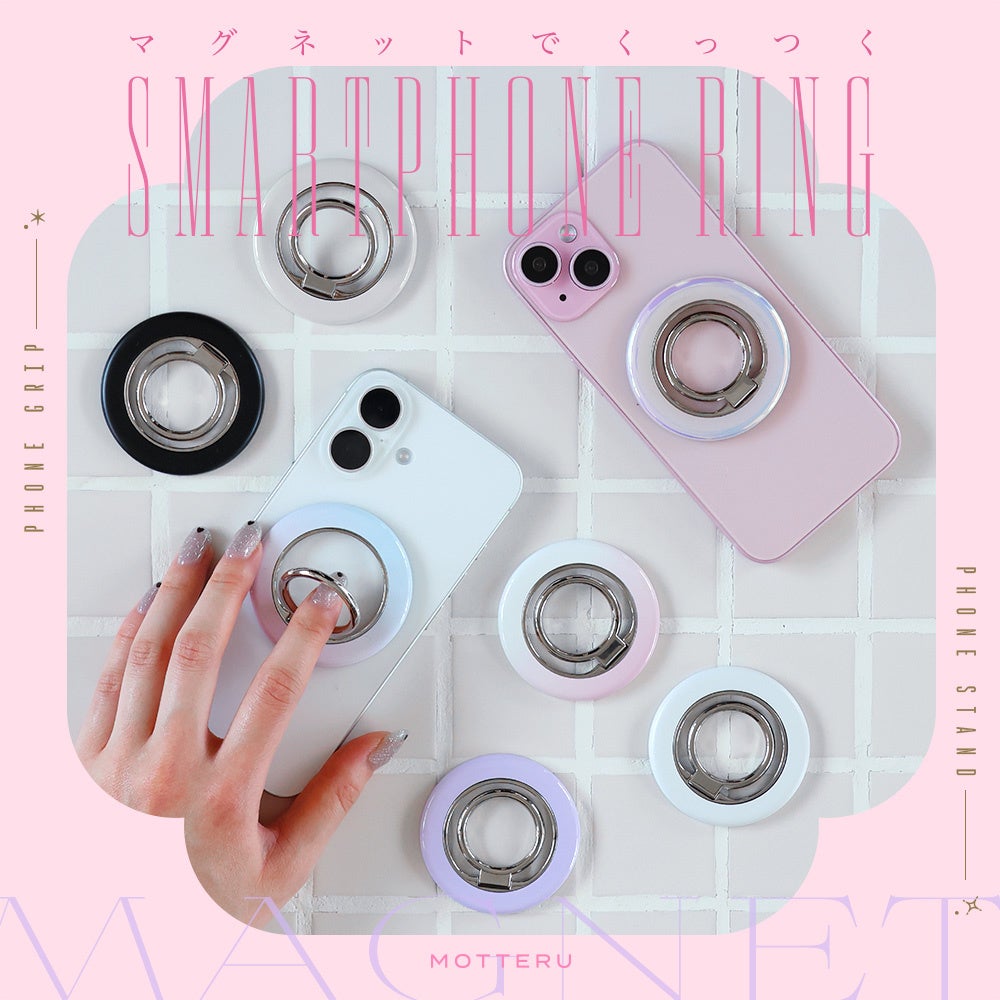 MOTTERU、Amazon Winter SALE&スマイルSALE開催! - 画像7