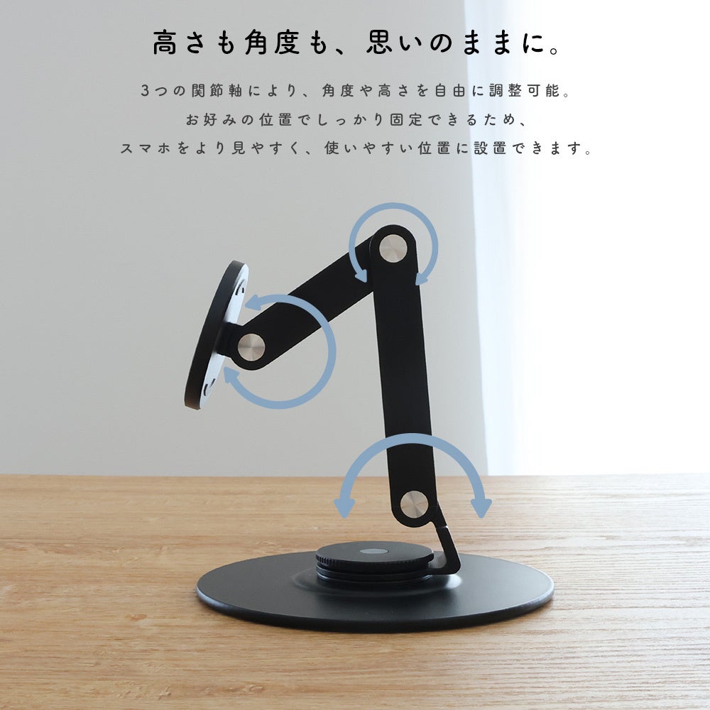 MOTTERU、マグネットスタンドとケーブルクリップに新色追加 - 画像7